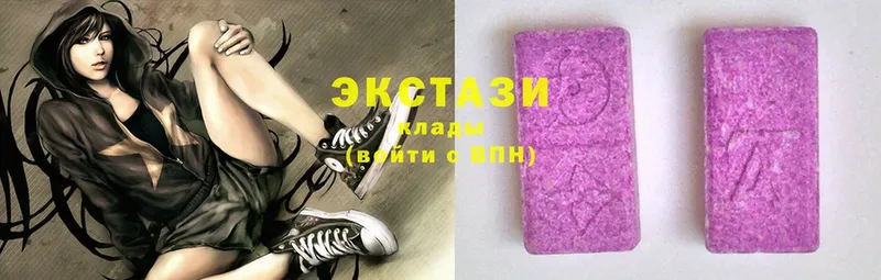 Ecstasy Philipp Plein  где можно купить   нарко площадка телеграм  Микунь 